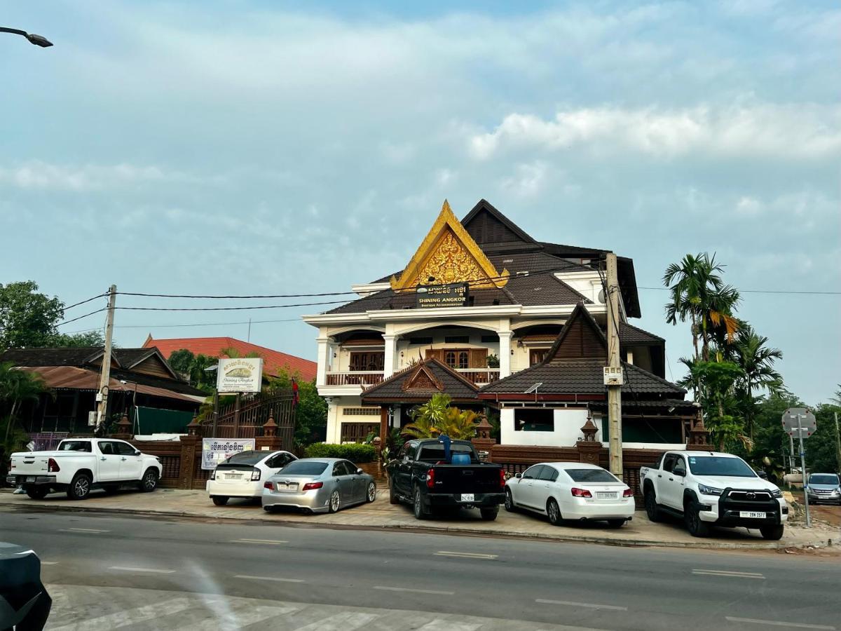 Shining Angkor Apartment Hotel Siem Reap Zewnętrze zdjęcie